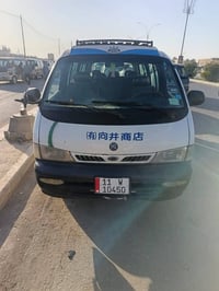 ١٩٩٧ • مكينه وكير • بدون ضربه