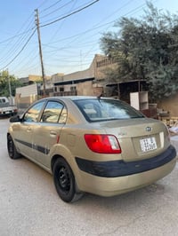 ريو ٢٠٠٧ • رقم بغداد • تبريد ثلج