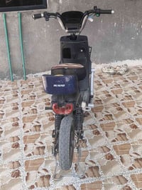 نظافة فول • ٥ بطاريات • بابل جبله