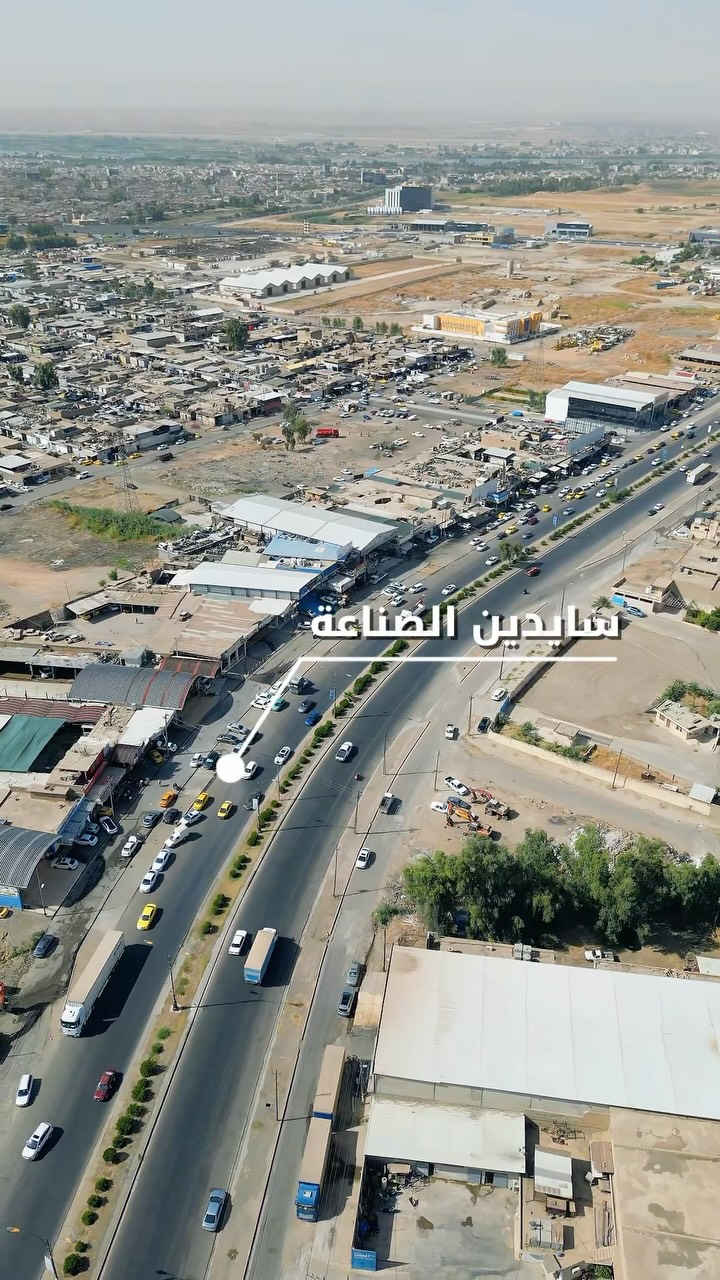 في مكتب العمران نحوّل رؤيتك ومخططاتك الهندسية إلى واقع متكامل،
من الأساسات والهيكل الإنشائي إلى التشطيبات والواجهات بأدق التفاصيل✨

معك من البداية حتى النهاية، تصميم مدروس وتنفيذ متقن في مكان واحد.
العمران .. من الفكرة الى المفتاح 🔑

📞 تواصل معنا الآن وابدأ أول خطوة نحو مشروعك:
📱 ***********
📱 ***********
📱 ***********

أو تفضل بزيارة مكتب العمران في الموصل – حي المهندسين قرب مطعم لاماسو 🏛️

نص مكتوب في الصور:
- سايدين الصناعة