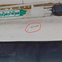 كيا بنجو • ٣٠٠٠ • ١٦٦٠٠٠