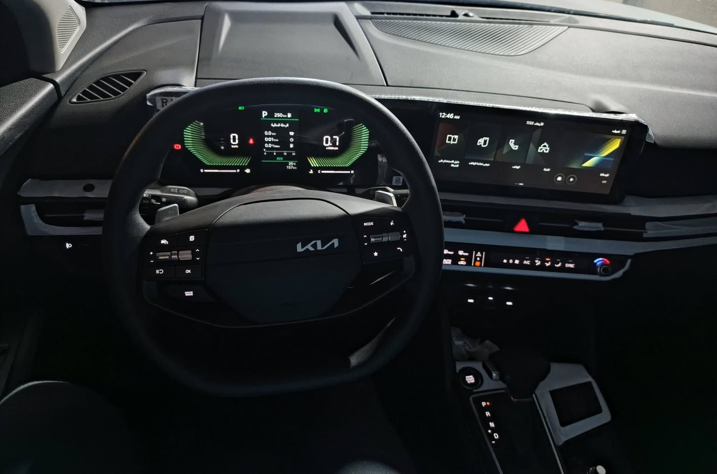 سبورتج 2026 ماشية 4600 km
السيارة أوتو هولد
كير عصا خمس سرعات
أربع وضعيات قيادة ! :
1-سبورت لون أحمر
2-إيكو لون أخضر
3-سمارت لون أصفر
4-نورمال لون أصفر
سيارة جديدة مكفولة كفالة عامة من كل شيء
(رقم أربيل الجديد)
السعر مناسب جداً 218 ورقة وبيها مجال
للأتصال: ***********
أو مراجعة نفس الصفحة على ماسنجر!!
