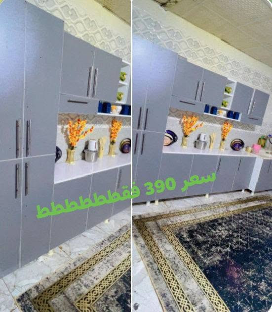 #بسعر_المعمل_حصريا....متوفر حاليا من المعمل مباشره الى بيتك 🚚  👍🏻
#بسعر_المعمل_حصريا....متوفر حاليا من المعمل مباشره الى بيتك 🚚  👍🏻 

تفصيل اي موديل حسب الطلب بجوده عاليه👌🏻 اسعار تنافسية بجودة عالية 🔥 😍 
بيع جمله ومفرق 👍🏻 
توصيل لجميع المحافظات 🚚 
للتواصل والاستفسار اكثر تفضل #خاص... #واتساب***********

#اكسبلورر_2026 #لقطة #من_تصوير #اكسبلور_2026 #يارب #حب #كانون #اكسبلور_explored #اكسبلور_لايك #عرب_فوتو #تصويري #صور #عدستي #لايك #كميرا #بحر #هاشتاق #اكسبلور #دعم #تفاعل #لايكات #كومنت #كومنتات #اكسبلور
