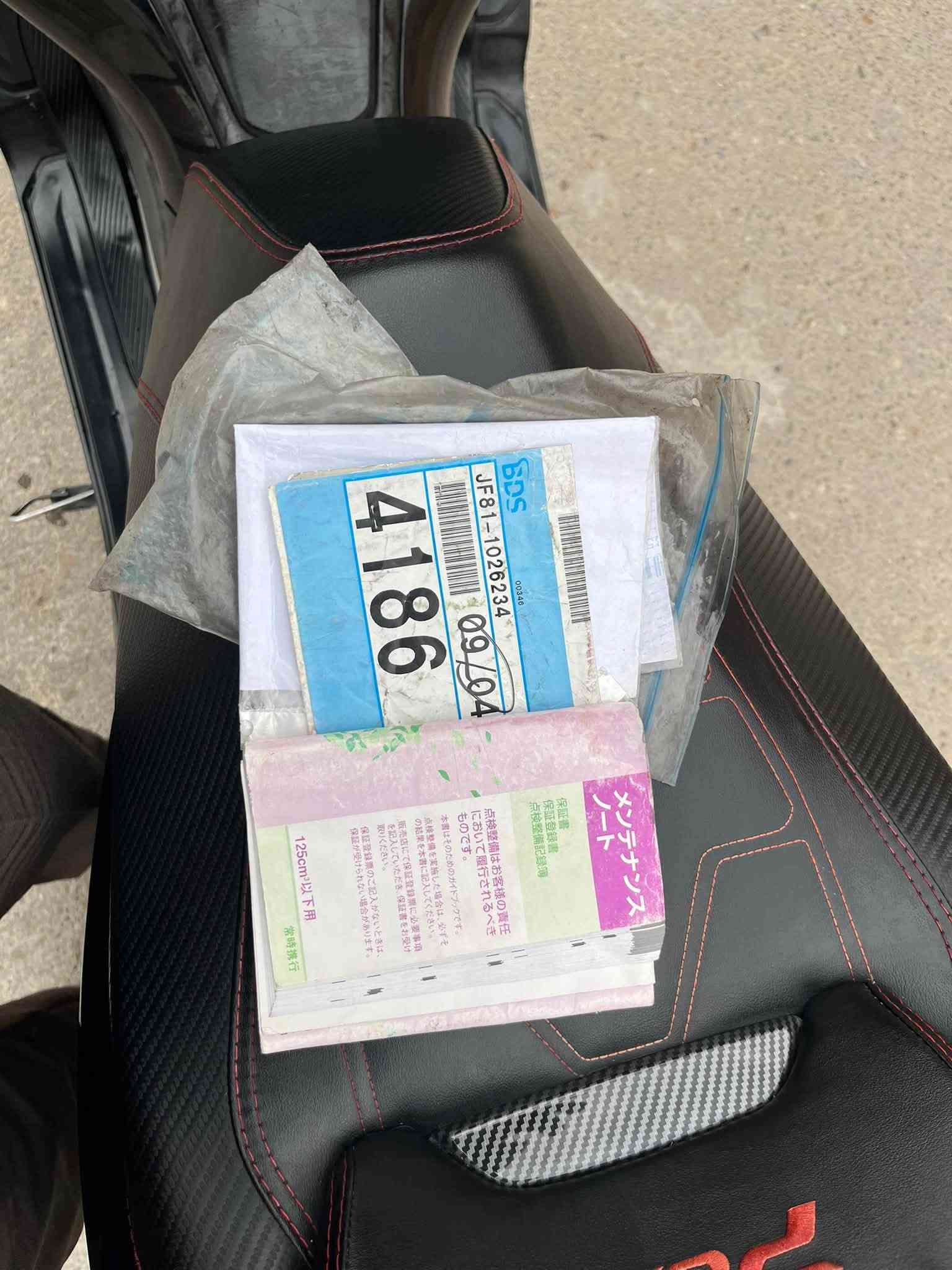 السلام عليكم PCX جيل الثالث    ياباني JF
مصارلهة هواي من نازله كفاله الدراجه كفر ومكينه لوك
ماشيه 40✅
الورقه مال مزاد✅
مكينه125✅
حساس ستان حساس ازدحام✅
المنفيس والكتلوكات والعدة هم وياها
السعر19ونص مكاني بغداد مدينت الصدر  بعد سنه اذا كلولك مفتوحه ترجتع ماسنجر ممتواجد
شراي اتصل***********
