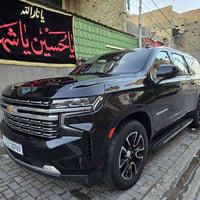 شوفر سوبر بان • ٢٠٢٣ • رقم بغداد