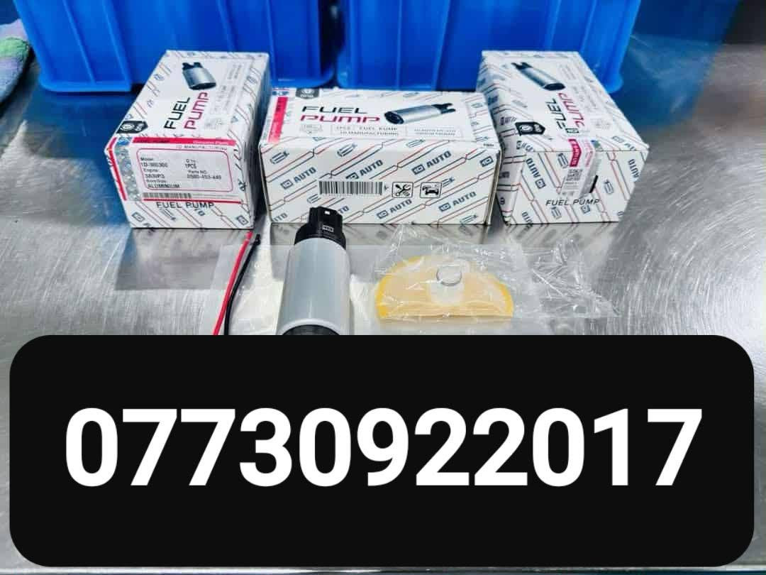 فیتەری گەرۆک سلێمانی و دەوروبەری *********** السليمانية, العراق
