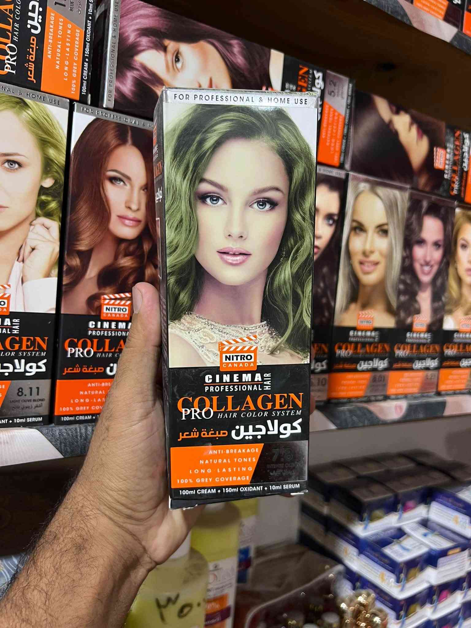 #البيت_العراقي_محل_مصطفئ

عنوان المحل 
كويريش ال 3000 حي الربيع شارع عشرين التجاري
 قرب شارع مدرسة العطاء

واتساب📞
*********** 

https://www.facebook.com/البيت-العراقي-101864291759885/

