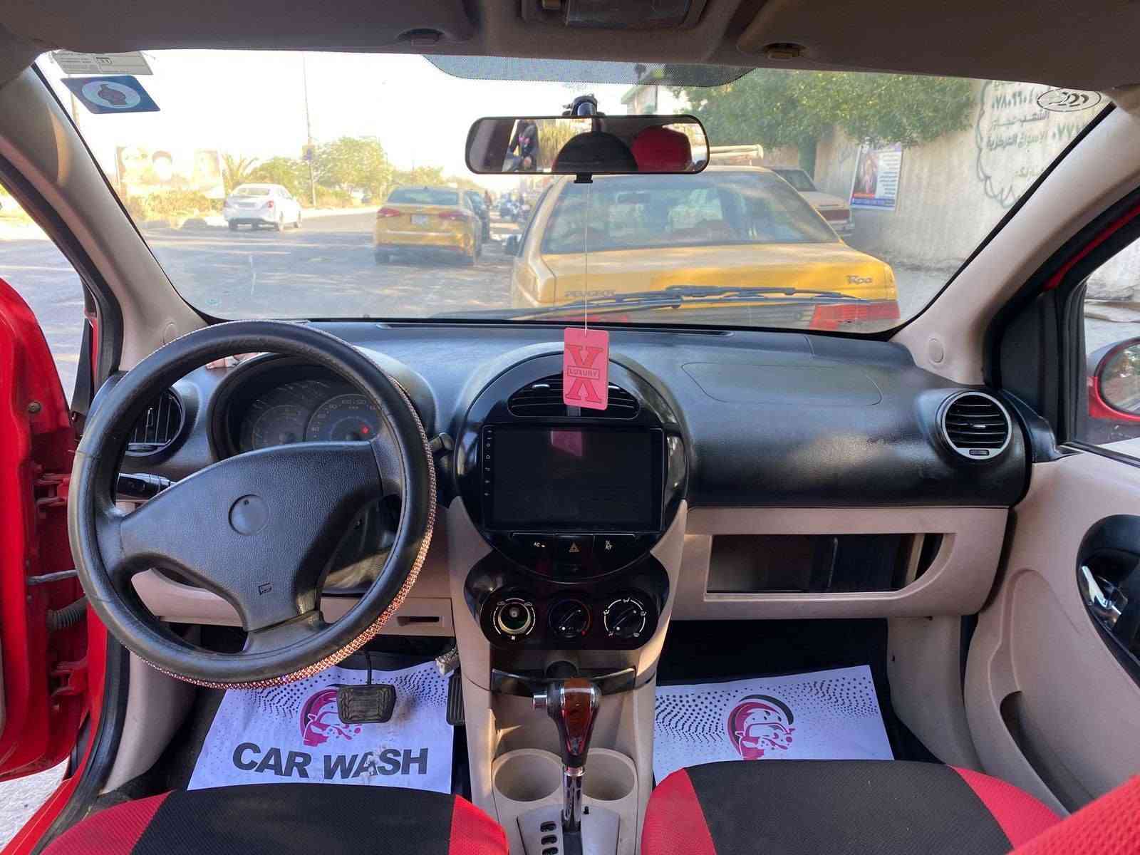 باندا • ٢٠١٣ • بغداد التاجي