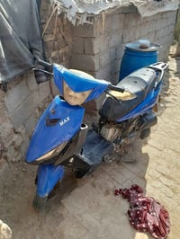 ماكس • مجفته • كفرات