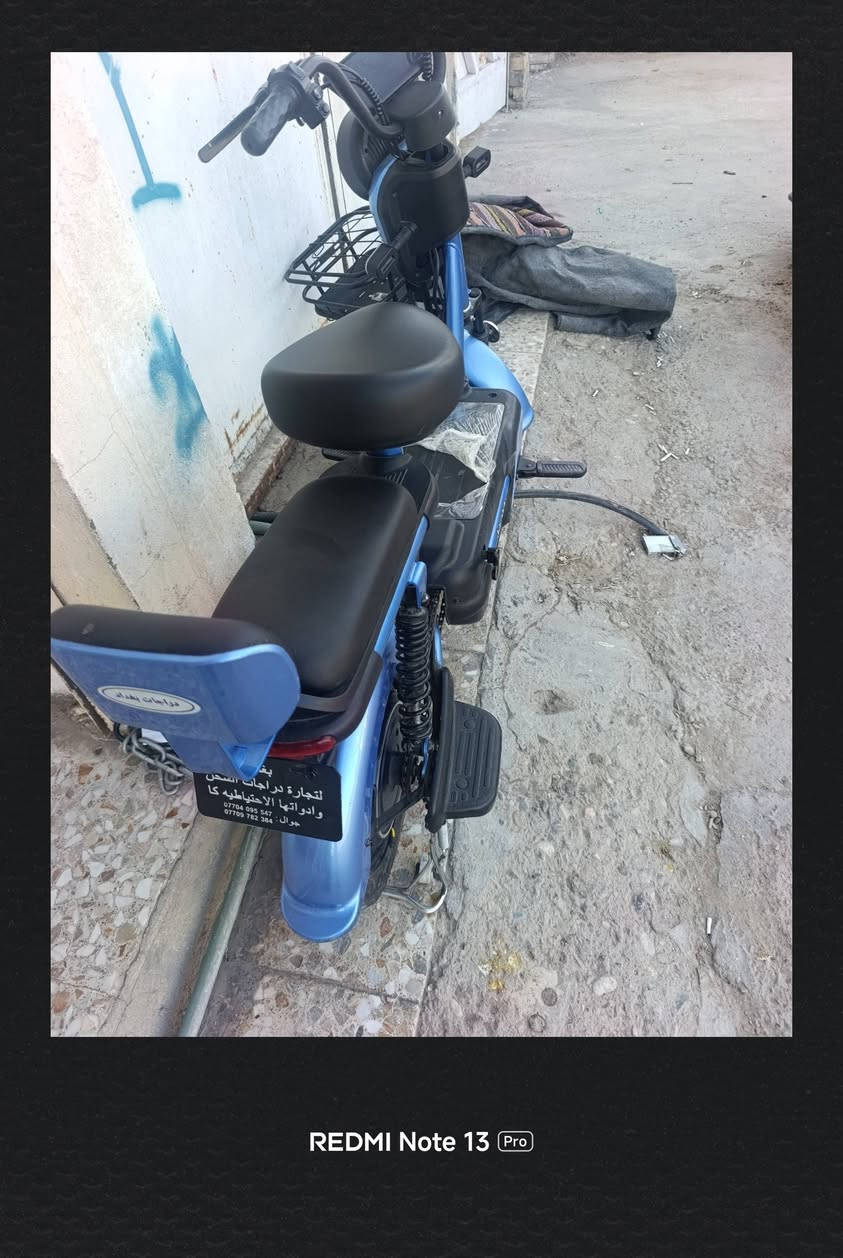 دراجه حجم 14 نظيفة جداً عوزهه بس شاحنه انكسرت
السعر 300 وبيهه مجال العنوان بغداد حي اور 
***********
