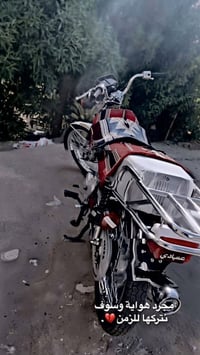 ه سلام عليكم دراجه نامه شلامجه موديل 26 صارلهه شهرين من طالعه من المعر...