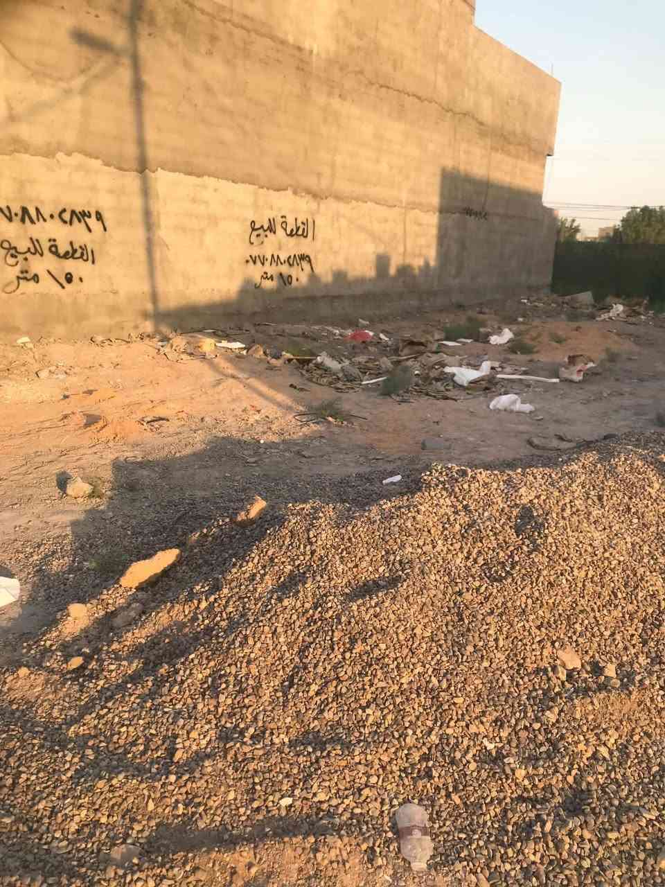 قطعه للبيع ✨🏡
📍المحموديه – حي المهندسين زراعي 
📌 بضهر الشارع
الشارع الاول 
📏 المساحه: ١٥٠ متر
وجه 7متر
والنزال 21ونص 
✅ موقع مميز
✅ خدمات ماء وكهرباء 
📞 للاستفسار:
***********
