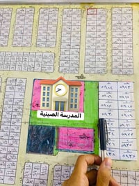 تجارية • ٢٥٠م • ابو حشيش