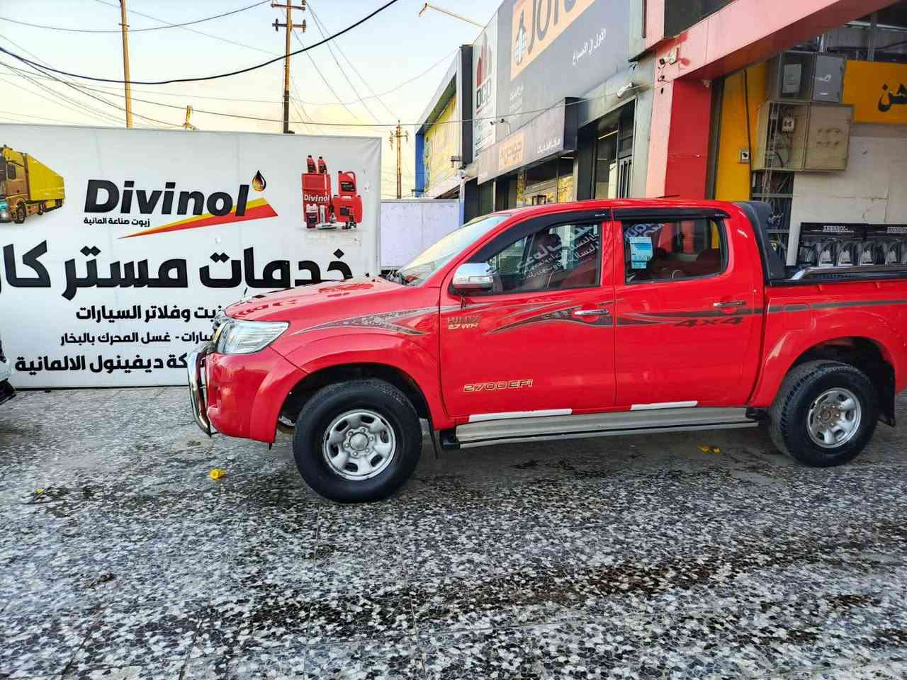 السلام عليكم فورويل 14 البيع كير اتوماتيك رقم واسط نكليزي بسمي
الإتصال ***********//***********
مكاني بغداد
