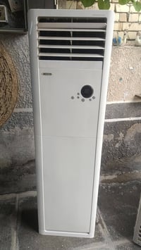 سبلت • ٢ طن ونص • جسر ديالى