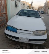 دايو برنس • نجف • اكو مجال