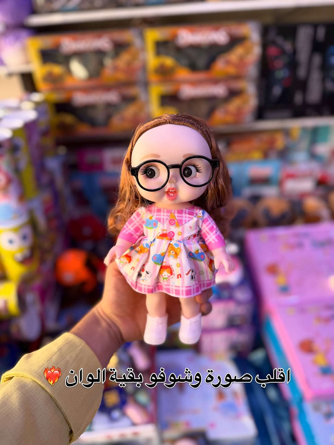 وجهة البوست الشخص المفضل 
وخلي يهديلك هيج لعابه اتموت 😭💕
سعرها بسيط بس جمالها قوي ❤️‍🔥
لعابه نضارة ب الوان مختلفه 
توصيل لكل محافظات العراق 🇮🇶 
لتنسى موقعنا. 📍
🤩 كربلاء. شارع العلقمي.مقابيل فندق شمس كربلاء الدولي ✨
سعر قطعه 5 الف. 
#العاب_مشتاق_الموسوي #هداية #هدية #اكسبلور #explorar

نص مكتوب في الصور:
- الله باعو الجمال 🥺💕 دزيلة بوست خلي يجيب لج وحده منهم
- اقلب صورة وشوفو بقية الوان ❤️‍🔥
- ايخبل هاذه الون 💚🥺
- 🥺💕 لون الوردي
- هاذه آلون ايجن 🤩
- الله باعووو و الجمال 🥺💞