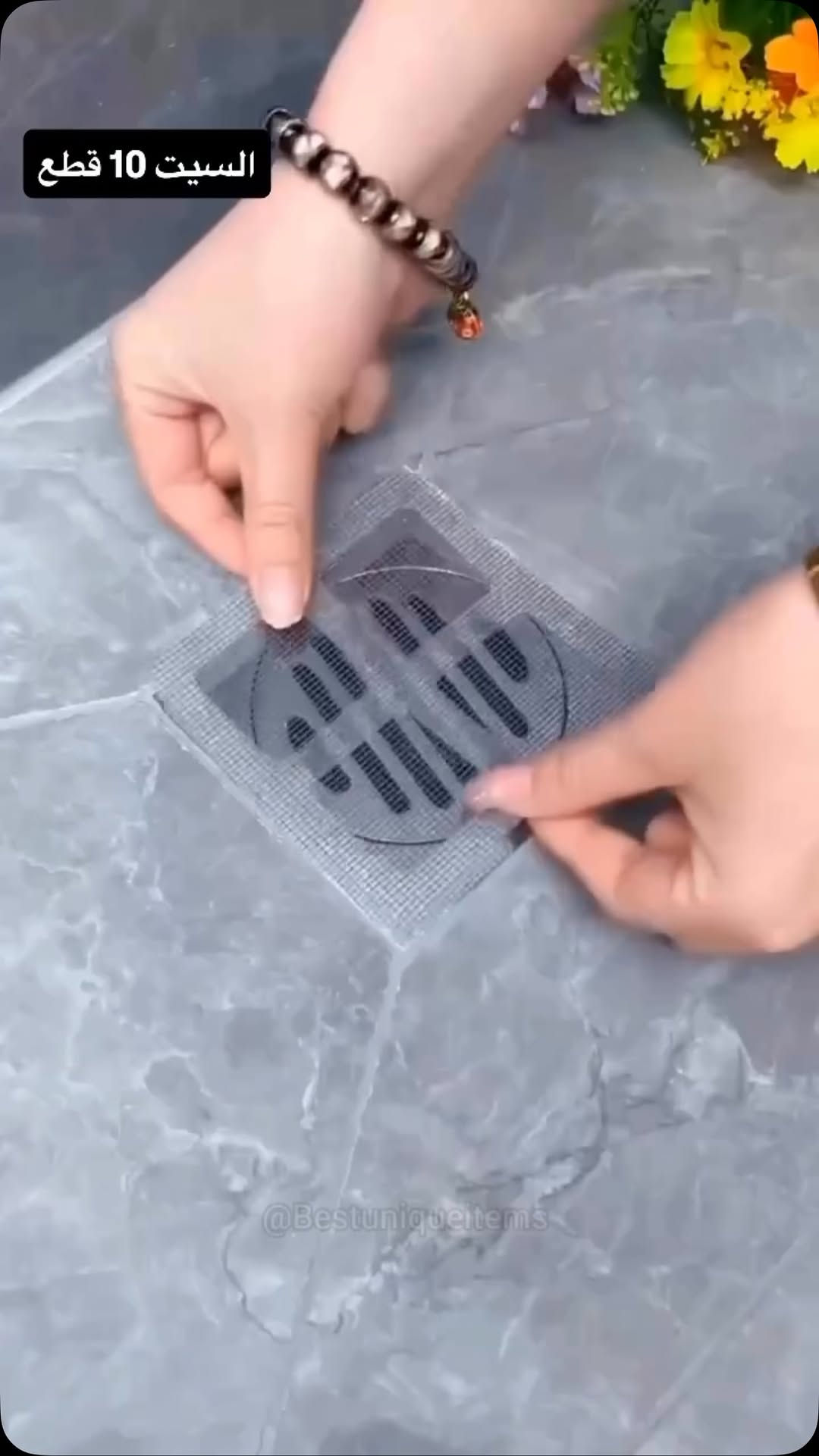 

نص مكتوب في الصور:
- السيت 10 قطع @Bestuniqueitems