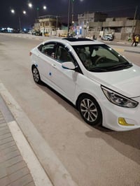 اكسنت ٢٠١٥ • خليجي • بصرة