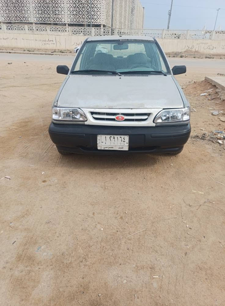 سايبا • ٢٠١٤ • رقم نجف