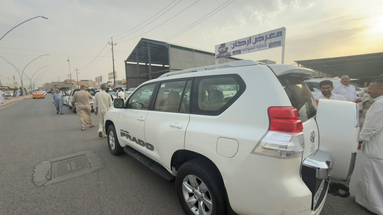 برادو • ٢٠١٣ • كفاله فول