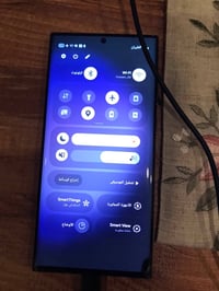 الترا ٢٣ • تبديل شاشة • الدورة