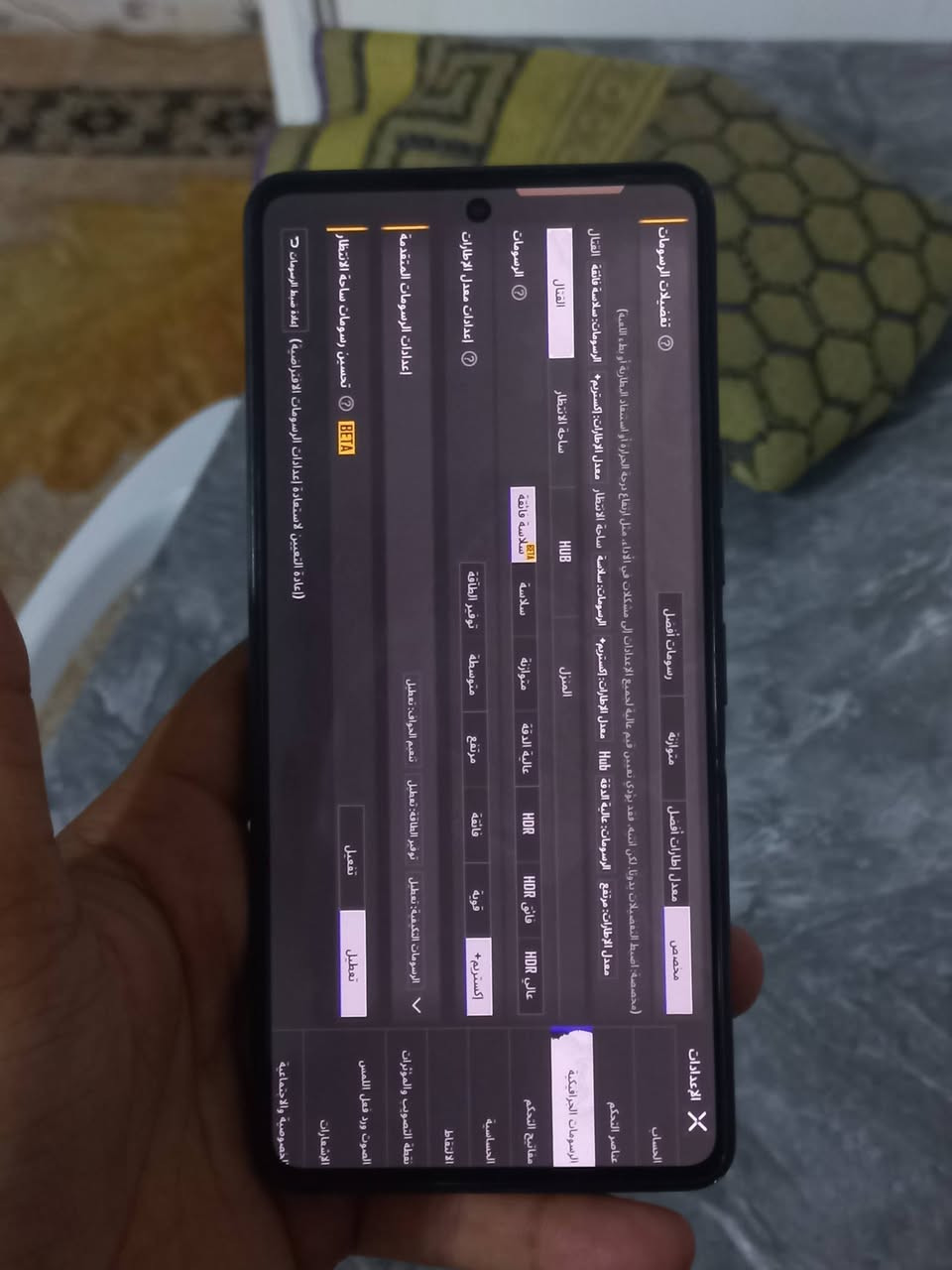 تكنو كمون 20 برو 5G  ذاكره ٢٥٦جهاز نضيف فقط طكات ثنين بشاصي ولاكن ما مئثر يدعم 90 فريم بل ببجي شرط الفحص جهاز ما مفتوح سعر ٢٢٥ عنواني بصره حيانيه رقمي ***********

