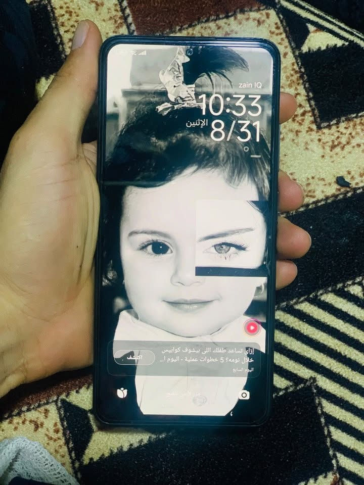 السلام عليكم جهاز ريدمي نوت11بروو  مامفتوح وكلو شرط وضمان ويا شاحنه اصليه السعر  200 وبي مجال 

‭***********‬
