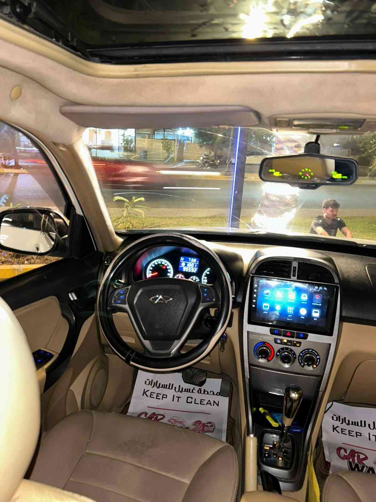 السلام عليكم للبيع تيكو موديل ٢٠١٣ رقم بغداد رقم انكليزي كير كهربائي مكينه ١٨٠٠ تدفئه وتبريد السياره مكفوله من الصبغ والضربه مواصفات فتحه تحكم ستيرن تدفئه بالكشنات شاشه اندرويد مكان السياره سريع حي العامل مجاور مسبح الرافدين السعر ٥٧ تلفون ***********
