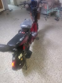 باسكل شحن • حجم ٢٠ • ٤ بطاريات