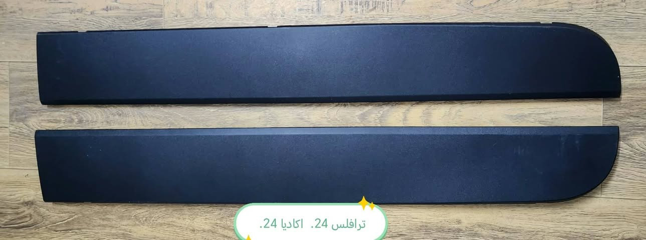 تم وصوول وجبه جديده. تريشه. باب. اكاديا 24. ترافلس 24. للحجز والاستفسار الاتصال على الأرقام *********** *********** متوفر توصيل لكل المحافظات

نص مكتوب في الصور:
- ترافلس 24. اكاديا 24
- ترافلس 24. اكاديا 24.
