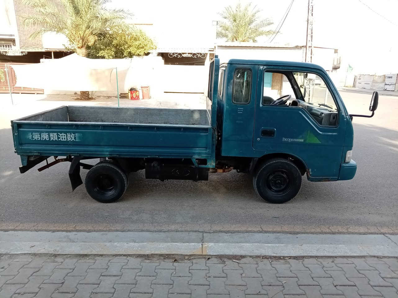 السلام عليكم كيافونتيره 97ثابت بابل بسمي مشروع وطني محرك كيراكسل شاصي كفاله جاهزه شغل وطلع االسعر53وبيه مجال مكان بغداد المحمودية ***********
