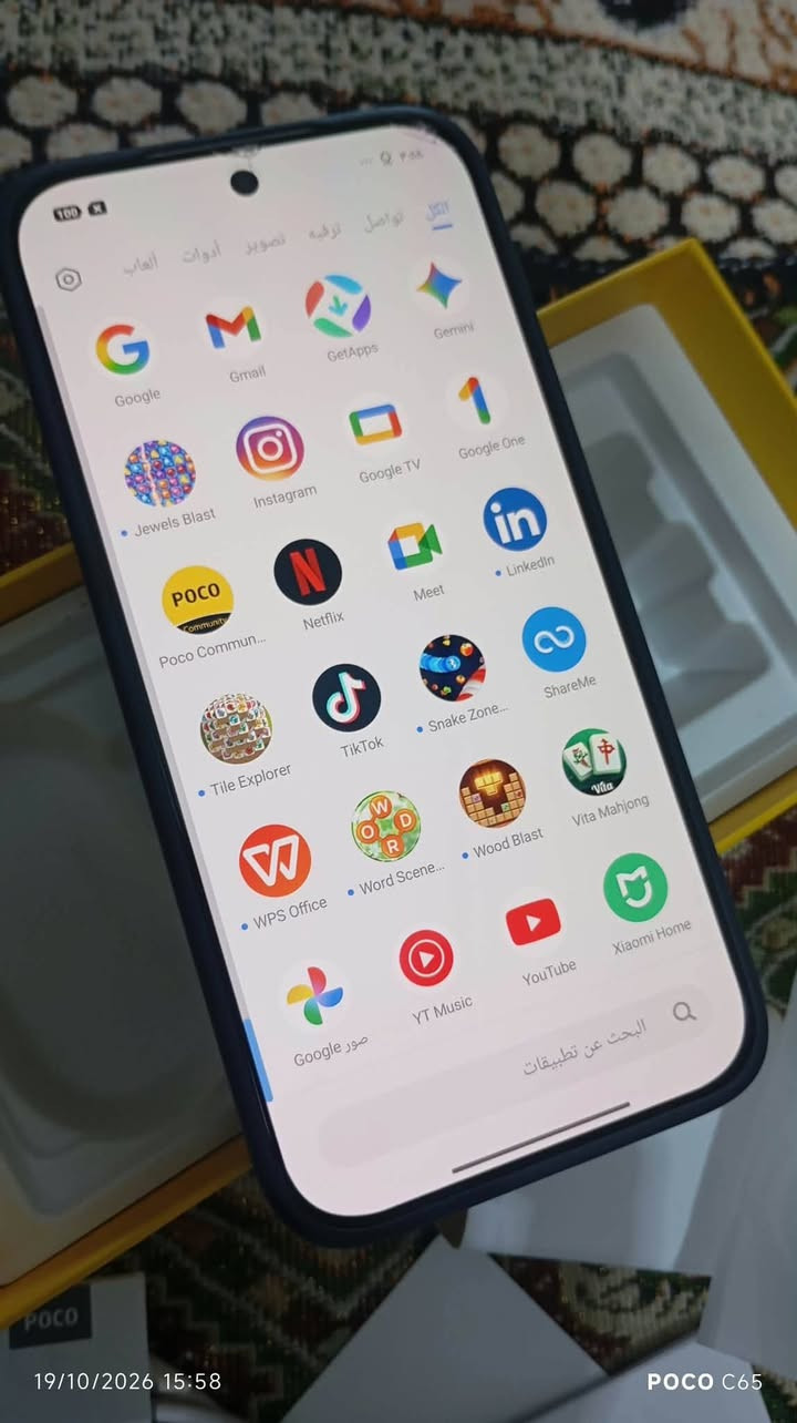 بوكو X8 برو • مستخدم ٥ أشهر • ٢٦٤ جيجا