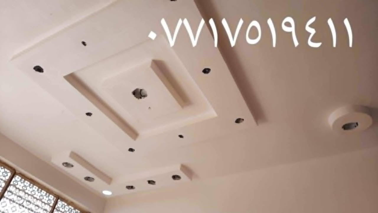 خلفه جص وبورك حالين متفرغ ***********
