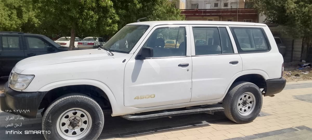 للبيع نيسان باترول 

المواصفات:
• الموديل: نيسان باترول Y61 2001 •

 اللون: أبيض • رقم بغداد - سنوية بسم الحجي •
 
الحالة: سيارة حلوة ونظيفة، محرك وكير  

توب، تخم تاير جديد، بدي خالي من 

الضربات القوية • جاهزة من كلشي، لا 

نقص ولا عيب، فقط اخذ وامشي 

سيارة مال جناي ومال كراب، معروفة 

بقوتها وتتحمل حر وبرد، مال بيت مو مال شغل.

السعر: [78$]
المكان: بغداد - [الدوره حي الصحه]
للاستفسار: [***********]

الشراي يتصل وبالخدمة، جماعة المعارض لا تحرجونا.

نص مكتوب في الصور:
- ١٢:٤٩ ٢٠٢٦/٠٧/١٩
- بغداد، العراق
- أدخل النص
- Infinix SMART 10
- ١١:٠٥ ٢٠٢٦/٠٩/١٩
- ١٢:٥٠ ٢٠٢٦/٠٩/١٩
- بغداد, العراق
- ٢٠٢٣/٠٨/١٢ ١٦:٤٩
- ١٢:٥٧ ٢٠٢٢/٠٩/١٩
- E ٤٤,٤ N ٣٣,٢
- ١٢:٥٢ ٢٠٢٦/٠٩/١٩
- E ٤٤,٤ N ٣٣,٣
- ٠٢:٥٣ ٢٠٢٦/٠٩/١٩
- ٣٣,٢ N ٤٤,٤ E