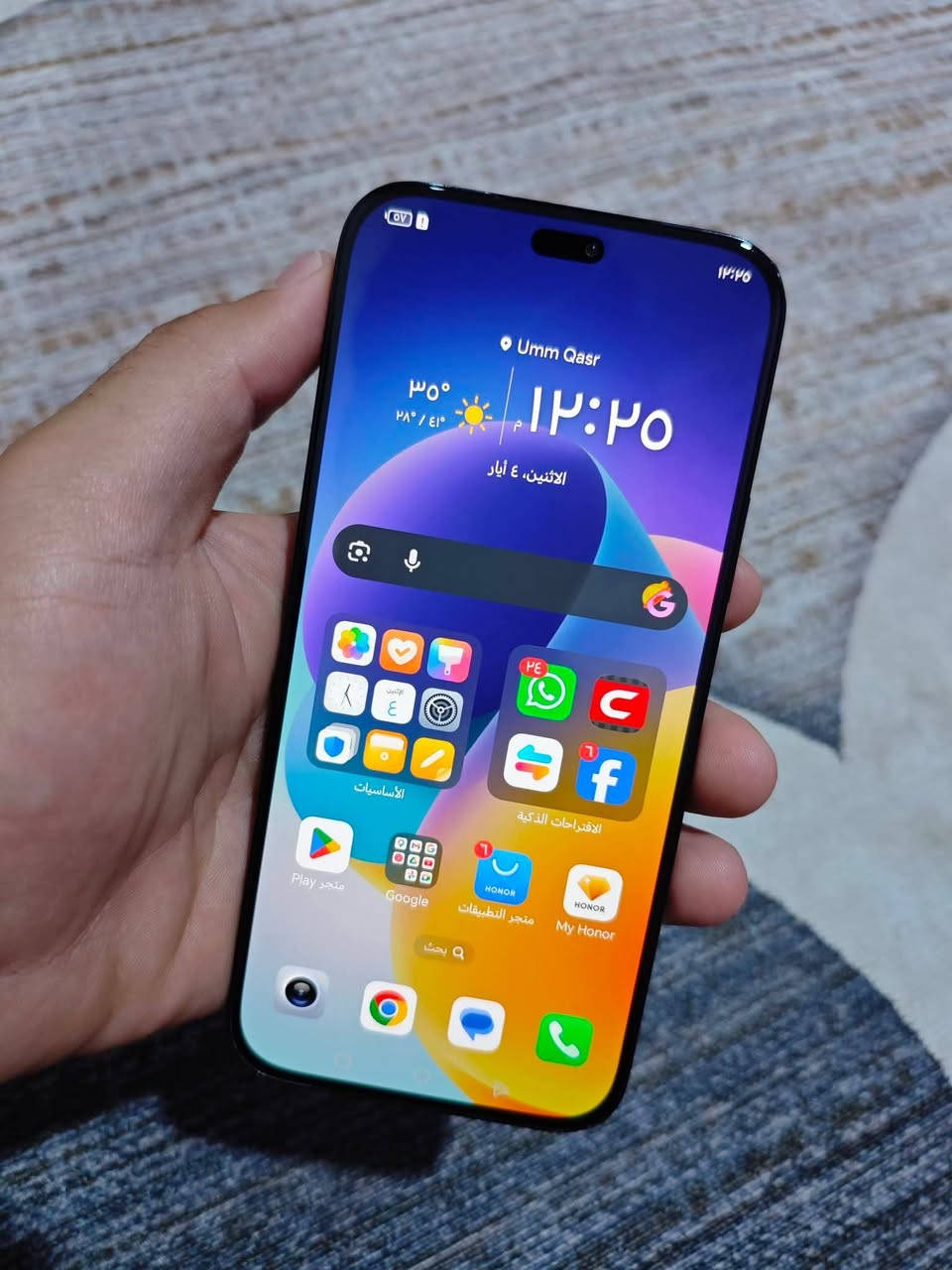 بيع او مراوسه ونطي فرف حسب قناعه شعندك نزل
هونر x8b
256 كيكه
8رام
شرط لامفتوح ولا واصل مصلح 
باقي تفاصيل موجوده بالنت 
شراي. اتصل ***********
