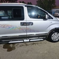 ستاركس • ٢٠٠٨ • رقم بابل