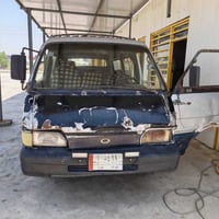 كيه بستأ بلاد مكينه خير من الله حدايه جديده اكسن جديد كير جديد سنويه ل...