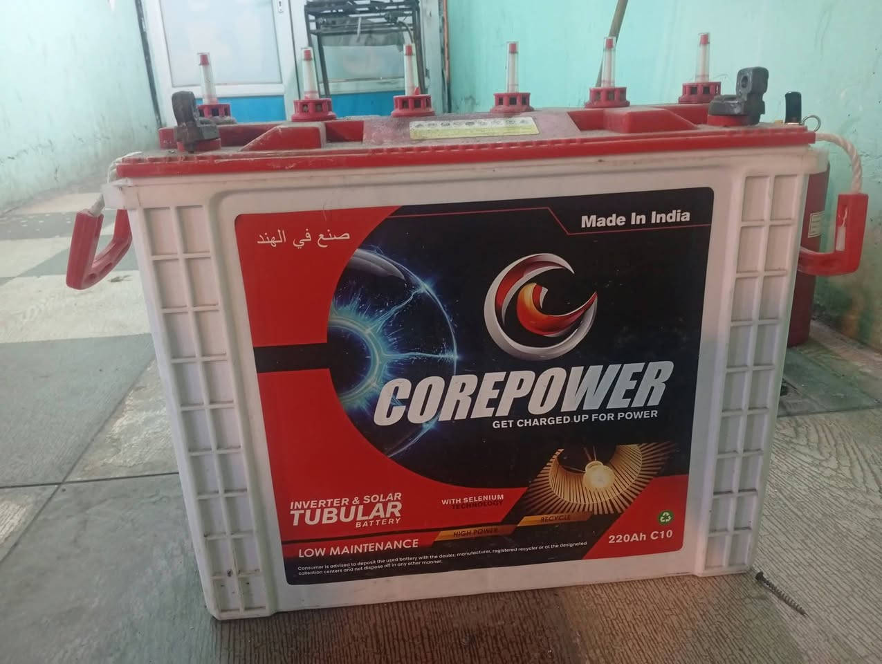 بطارية C10 • ٢٢٠ أمبير • محتاجة شحن