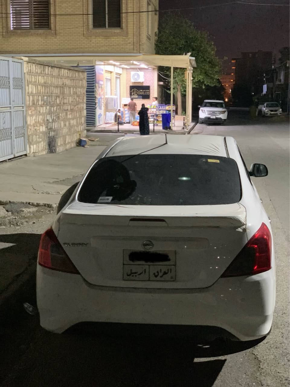 صني • ٢٠٢٠ • ١٣٨٠٠٠
