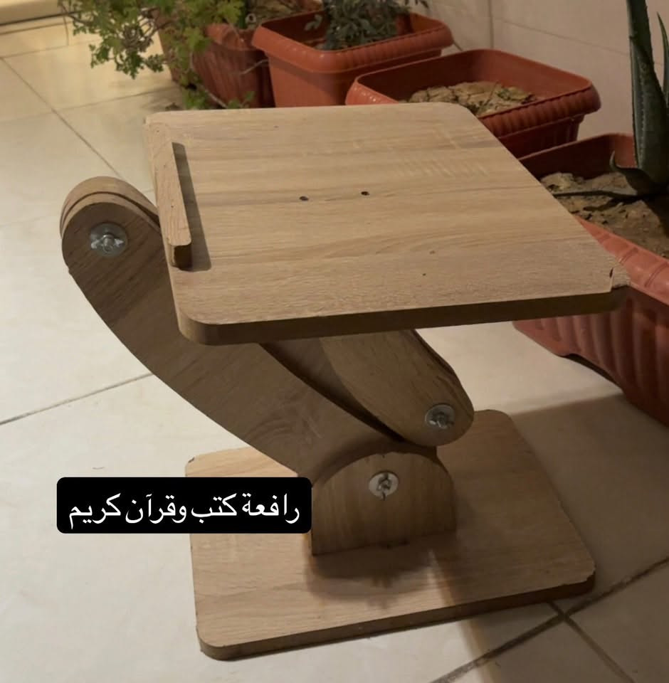 للاستفسار والتواصل واتساب على الرقم ***********

نص مكتوب في الصور:
- میز تلویزیون
- رافعة كتب وقرآن كريم
- میز طعام
- لوحة كبيرة