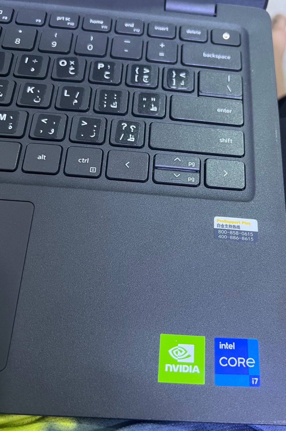سلام عليكم لابتوب Dell للبيع
كارتين
Nvidia Geforce MX450
Intel (R) Iris(R) Xe Graphics
Intel Core i7-1165G7 معالج
رامات 16Gb
128Gb و 1T تخزين
اللاب كلش جديد مامفتوح
ملحقاته شاحنته الاصلية ويا
تواصل خاص
سعر : 670 الف وبيها مجال للشراي