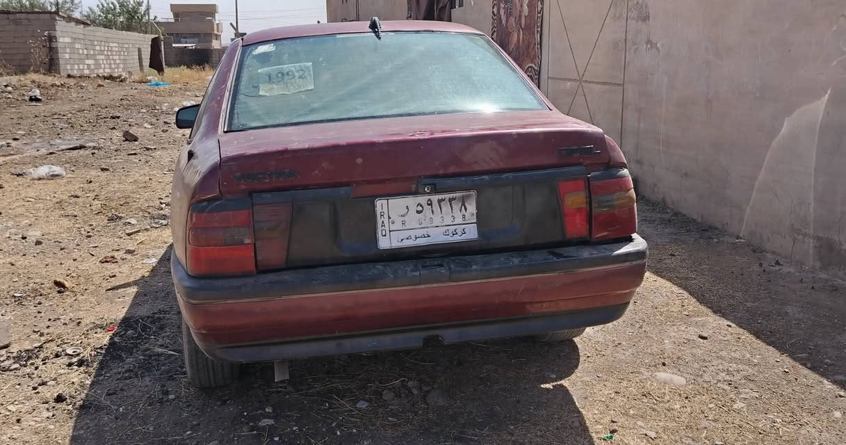 اوپل للبيع جف تراب8اوراق شراي تعال***********
