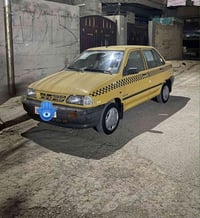 سايبا • ٢٠١٠ • مكينة جديد