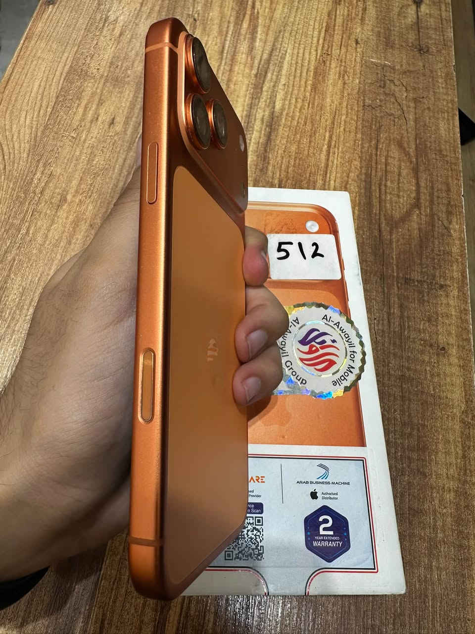 آيفون ١٧ برو ماكس ٥١٢ • بطارية ٩٤٪ • زيونه