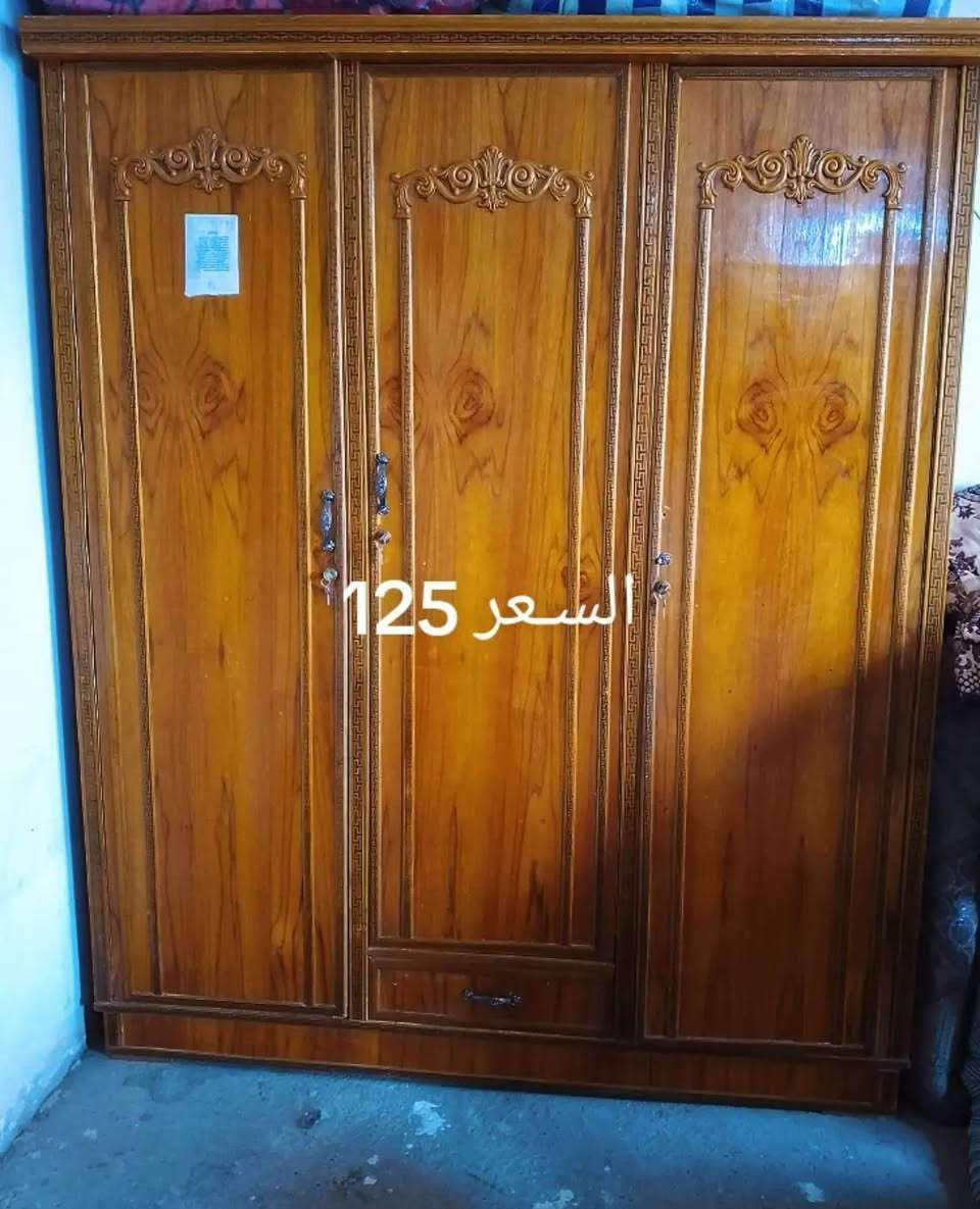 خزائن • مطبخ • واتساب