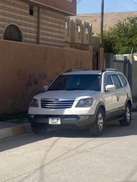 موهافي • ٢٠٠٩ • رقم ديالى