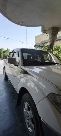 بلاديه • قابل تفاوض