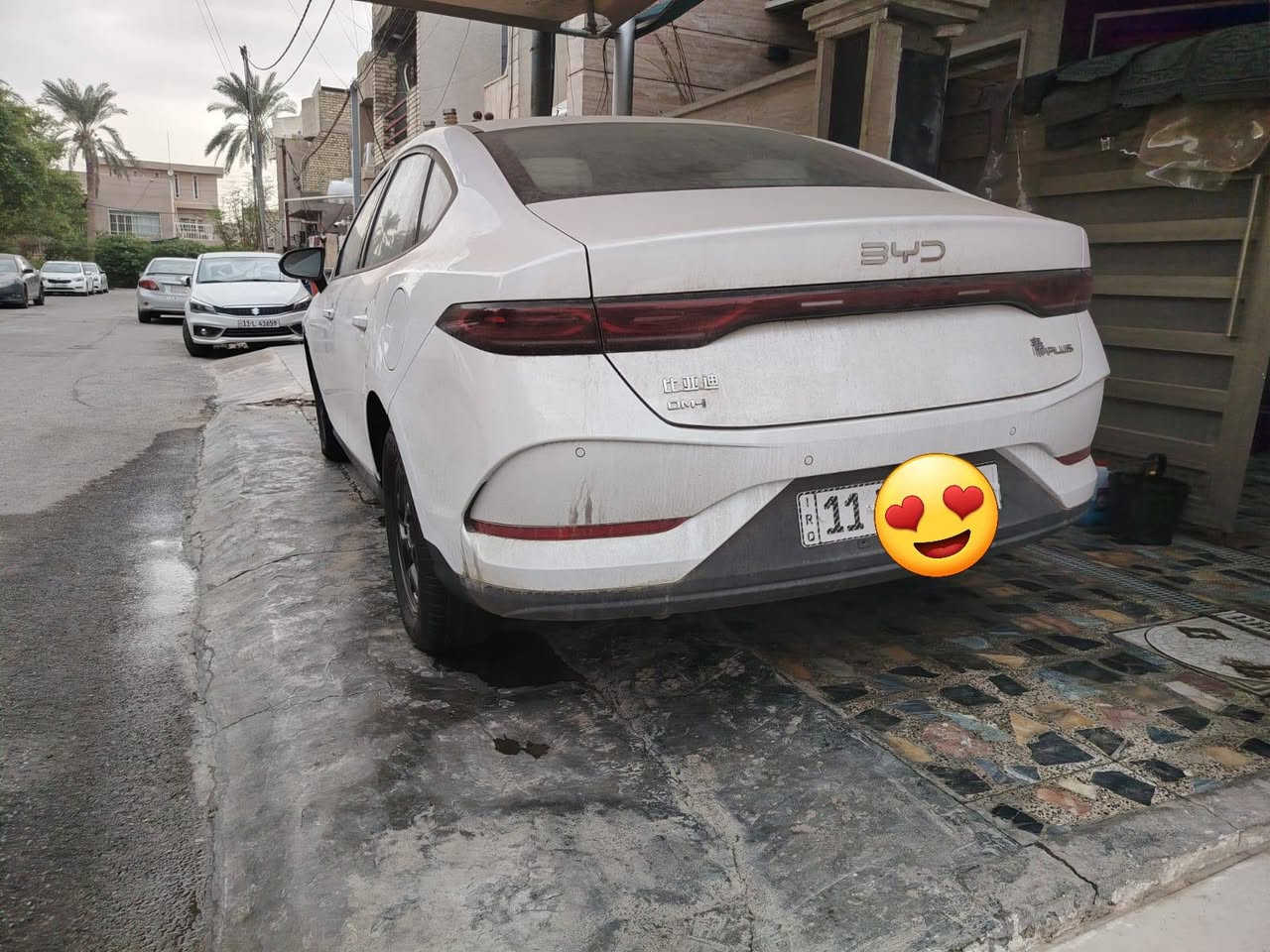 زيرو • ٢٠٢٥ • كفاله عامه