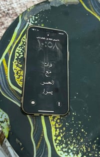 آيفون ١٢ برو ماكس • ٢٥٦ • فيس ايدي معطل